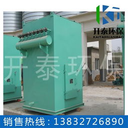 中頻冶煉爐布袋除塵器與污泥處理設備 河北專業生產廠家全方位解析