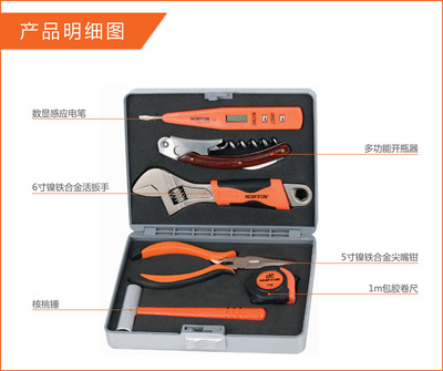 小巧實用，匠心之選 諾頓迷你組合工具家用測評